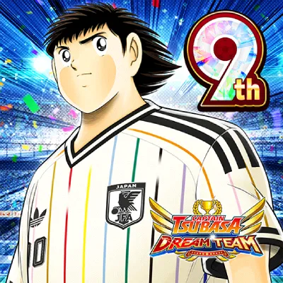 Captain Tsubasa: Dream Team